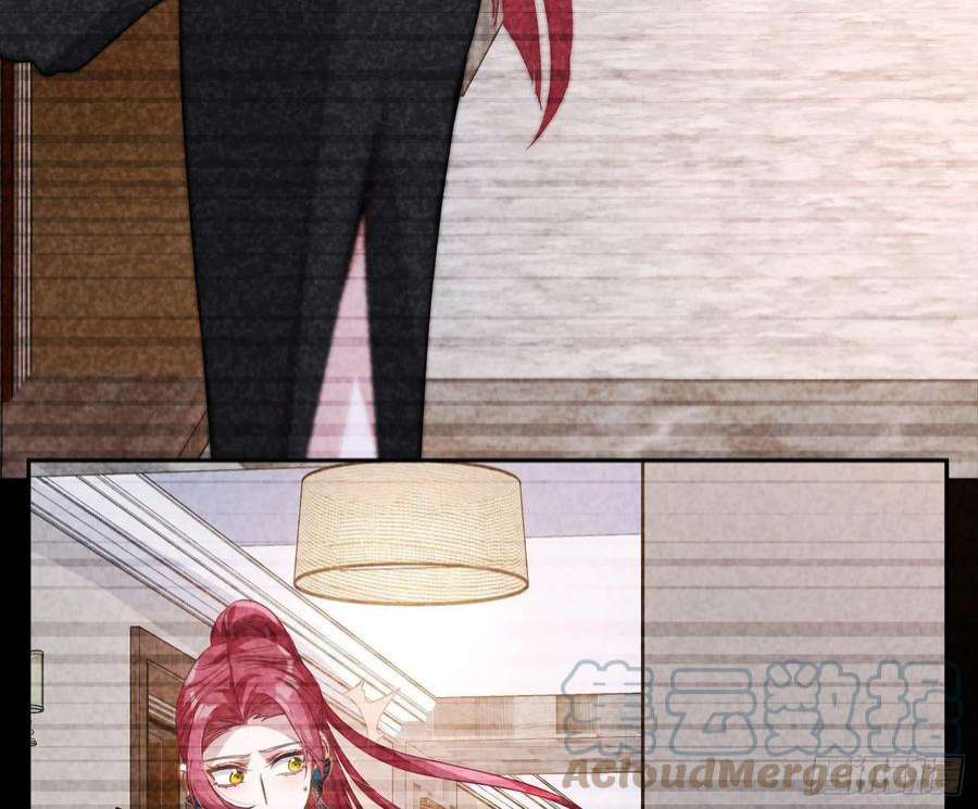 恃强凌强28话：熟悉的陌生人