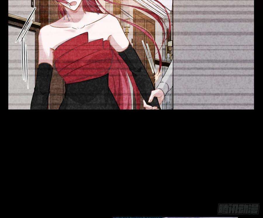 恃强凌强28话：熟悉的陌生人