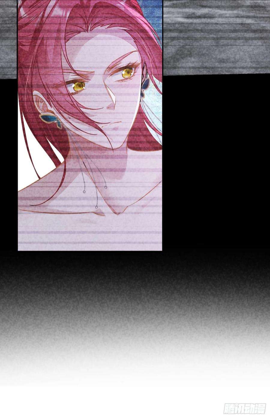 恃强凌强28话：熟悉的陌生人