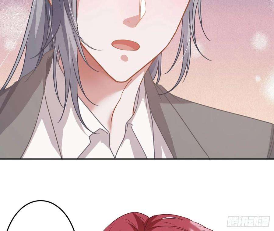 恃强凌强28话：熟悉的陌生人