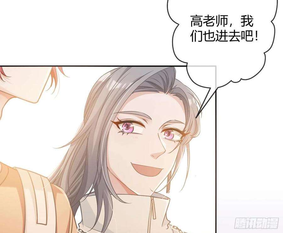 恃强凌强七夕番外：鬼屋狗粮