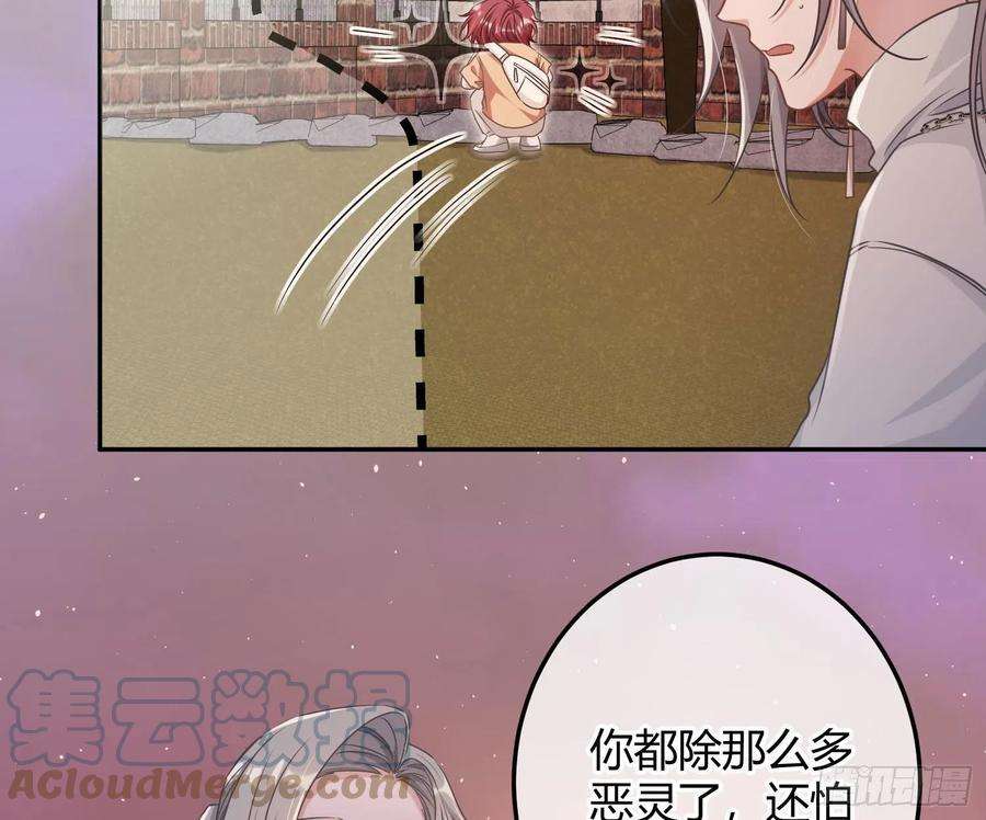 恃强凌强七夕番外：鬼屋狗粮