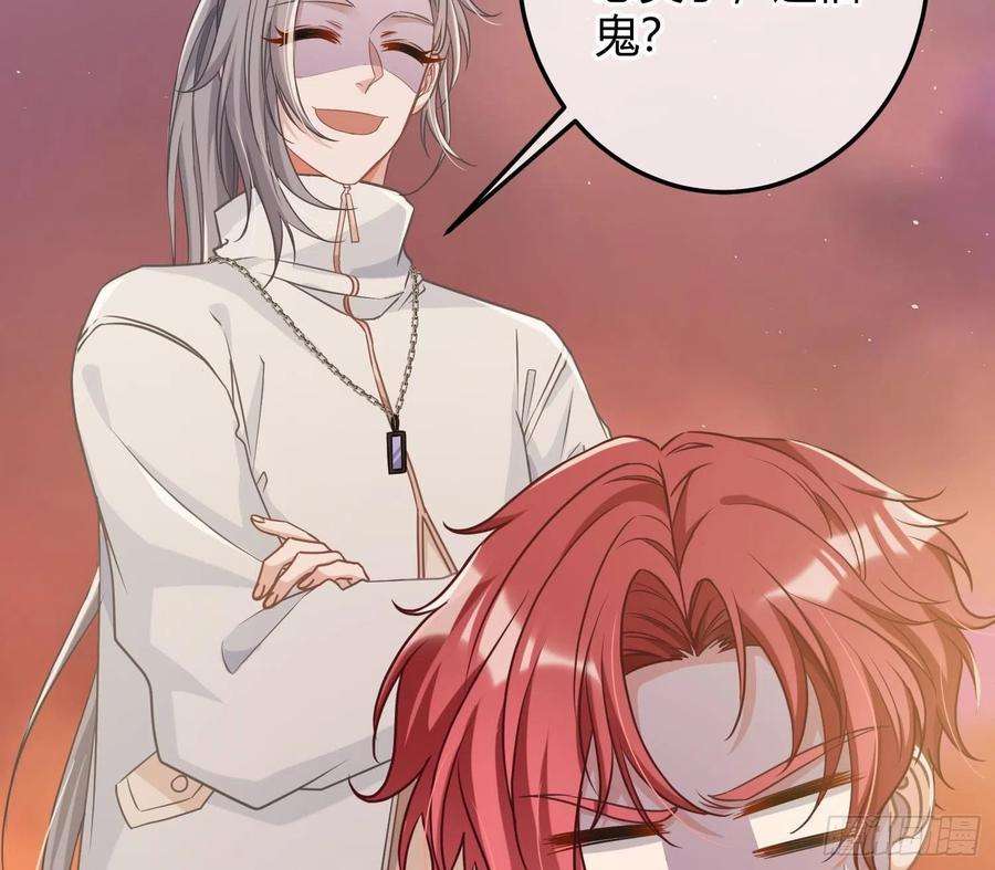 恃强凌强七夕番外：鬼屋狗粮