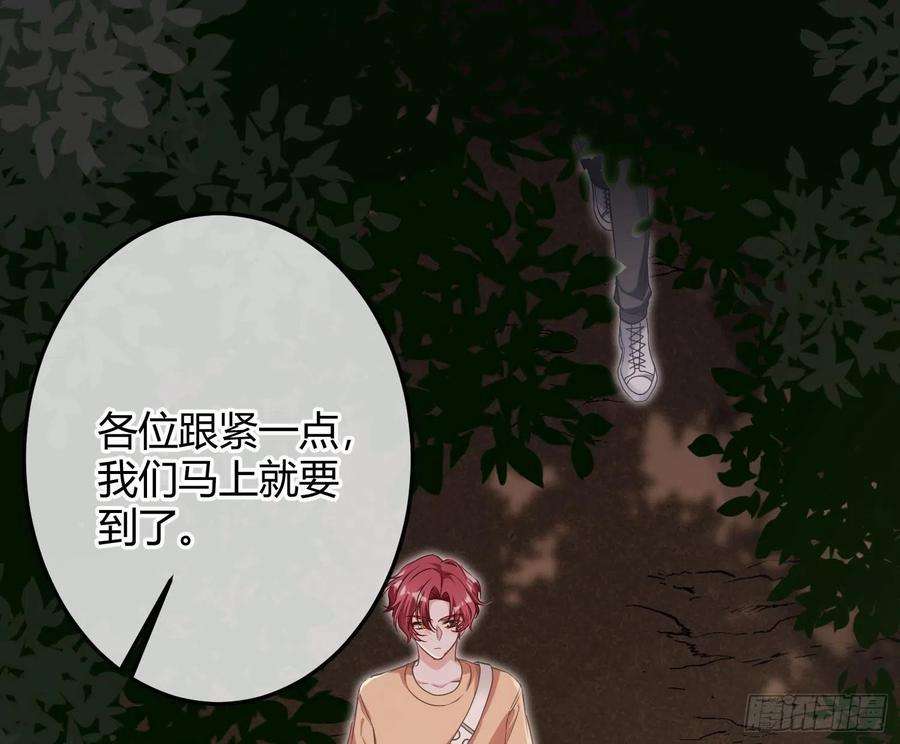 恃强凌强七夕番外：鬼屋狗粮