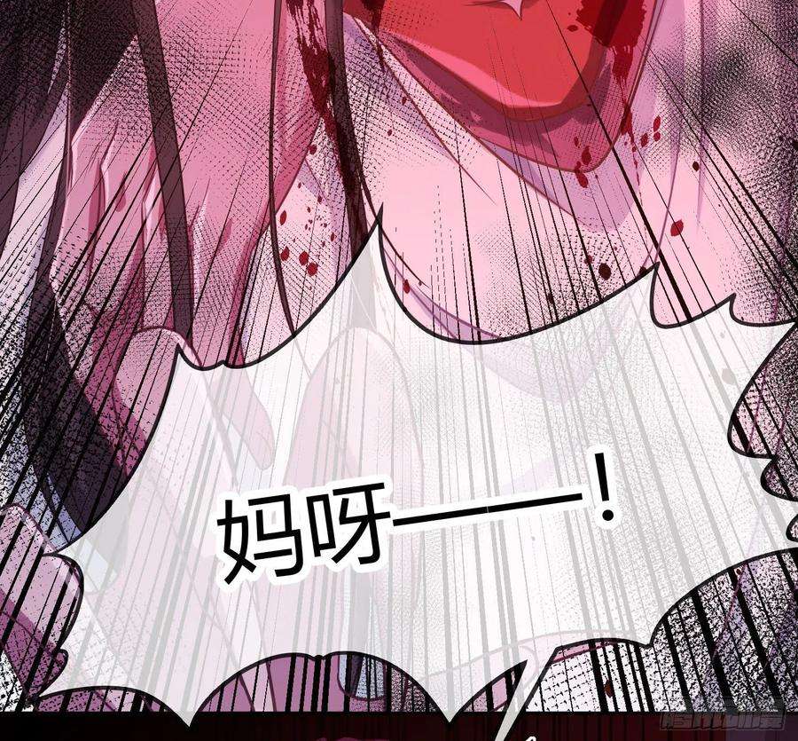 恃强凌强七夕番外：鬼屋狗粮