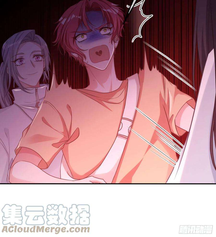 恃强凌强七夕番外：鬼屋狗粮