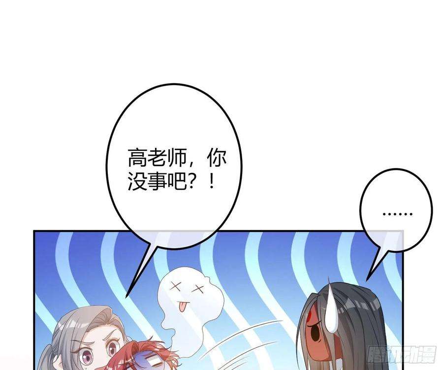 恃强凌强七夕番外：鬼屋狗粮