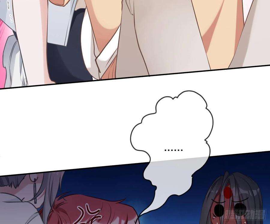 恃强凌强七夕番外：鬼屋狗粮