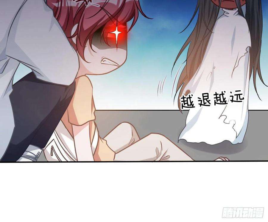 恃强凌强七夕番外：鬼屋狗粮