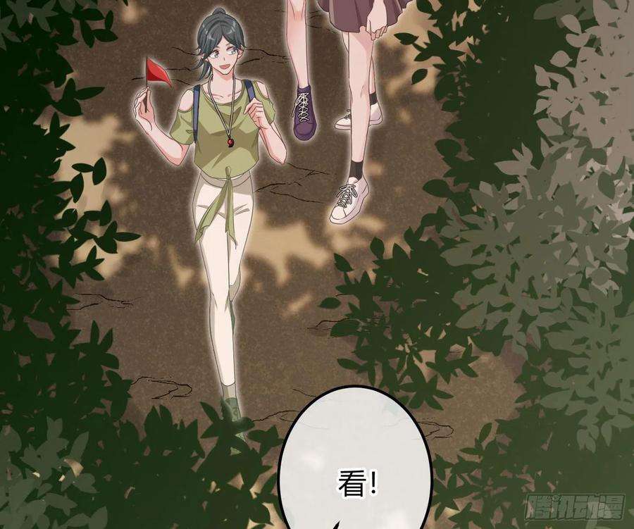 恃强凌强七夕番外：鬼屋狗粮