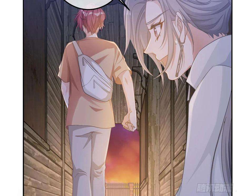 恃强凌强七夕番外：鬼屋狗粮