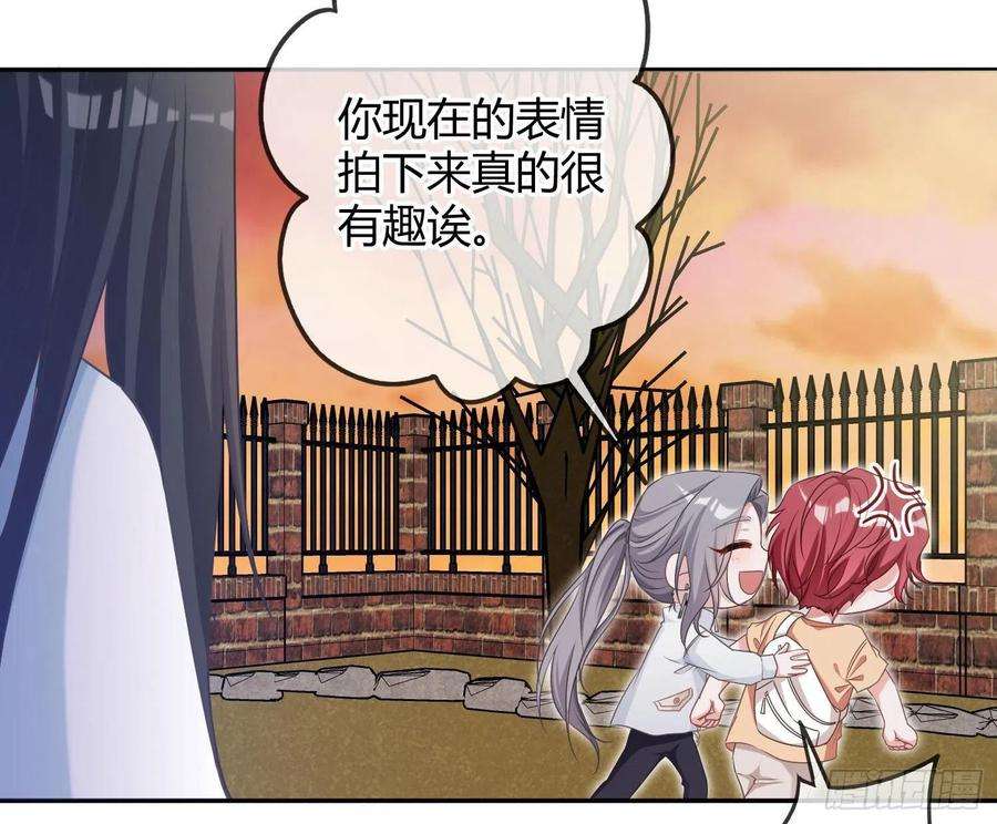 恃强凌强七夕番外：鬼屋狗粮