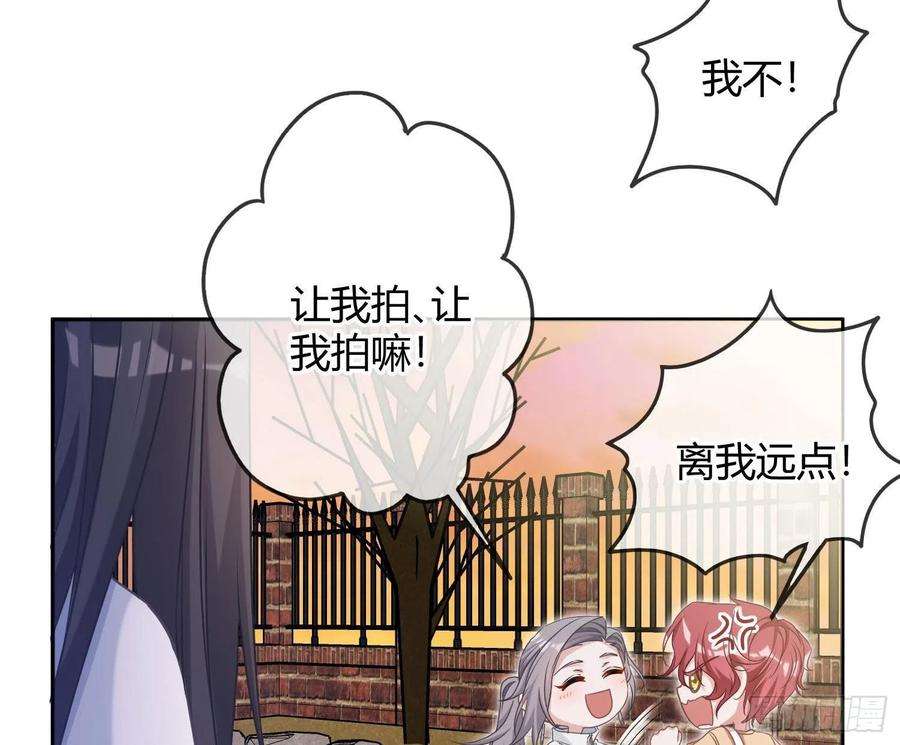 恃强凌强七夕番外：鬼屋狗粮