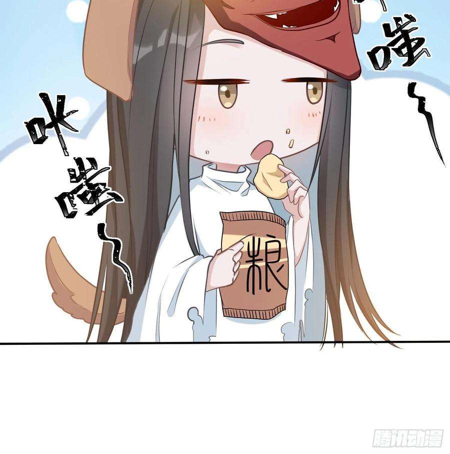 恃强凌强七夕番外：鬼屋狗粮