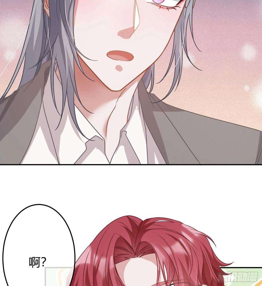 恃强凌强七夕番外：鬼屋狗粮