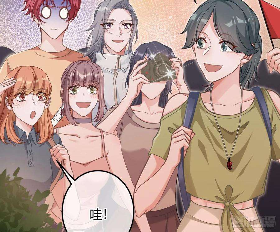 恃强凌强七夕番外：鬼屋狗粮