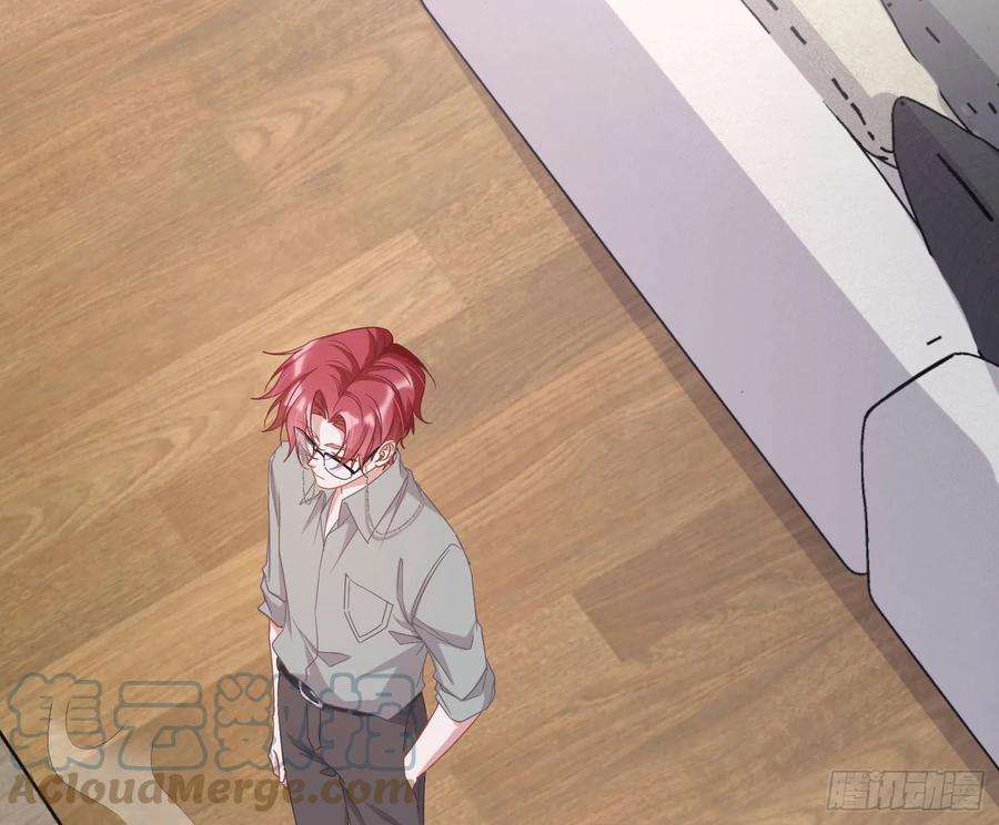 恃强凌强29话：明示暗恋