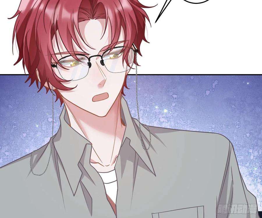 恃强凌强29话：明示暗恋