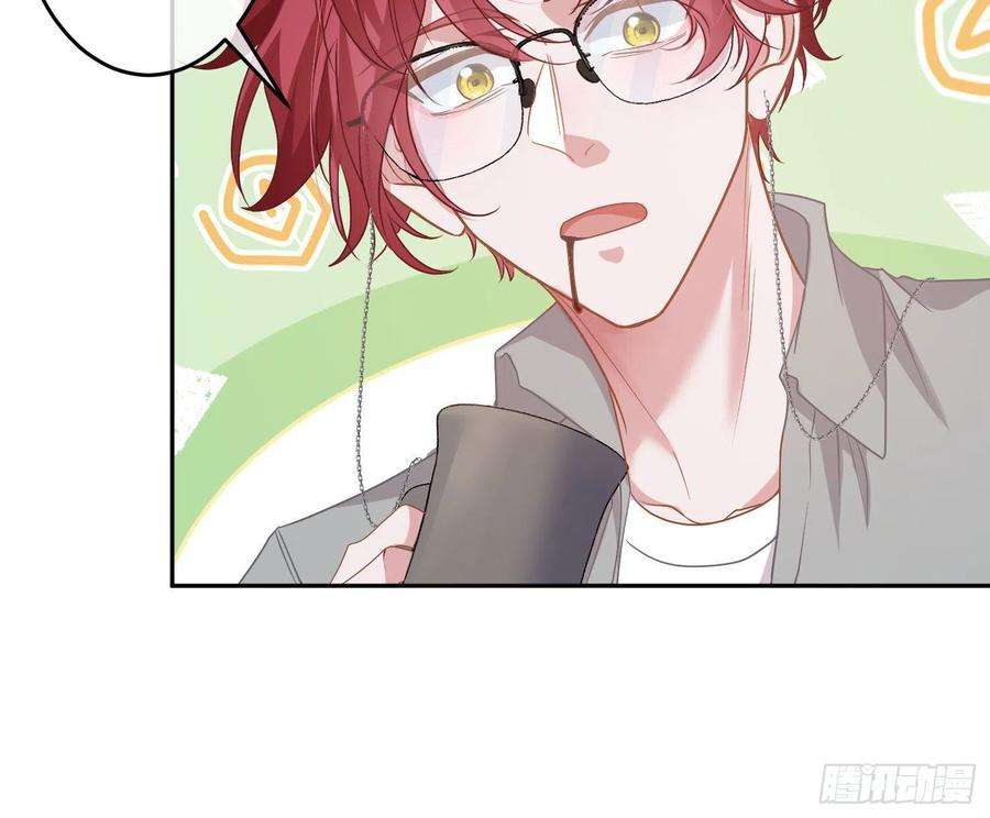 恃强凌强29话：明示暗恋