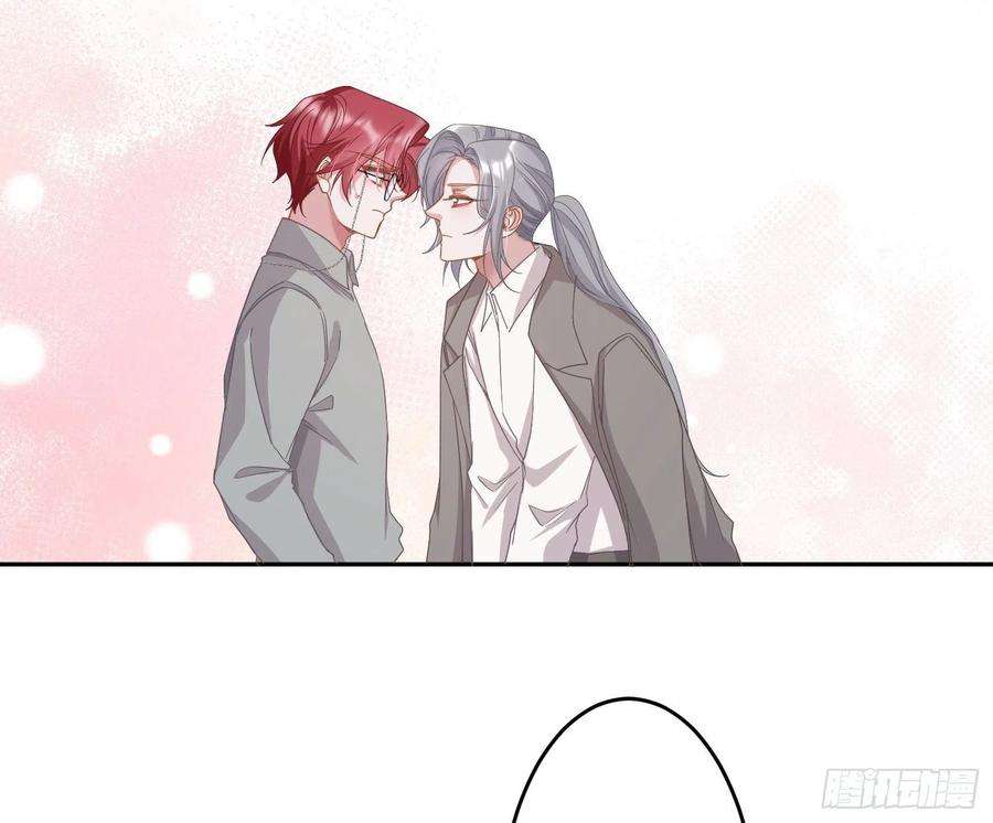 恃强凌强29话：明示暗恋