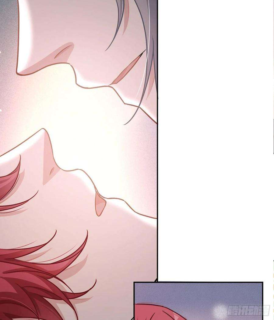 恃强凌强29话：明示暗恋