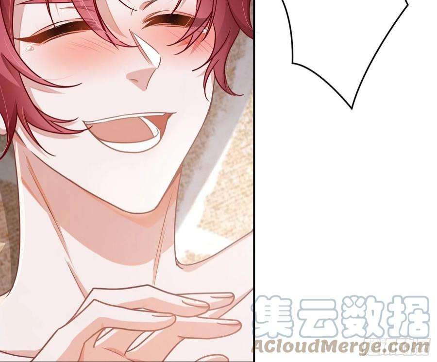 恃强凌强夏日特别篇：闭眼待吻