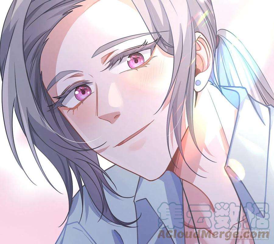 恃强凌强夏日特别篇：闭眼待吻