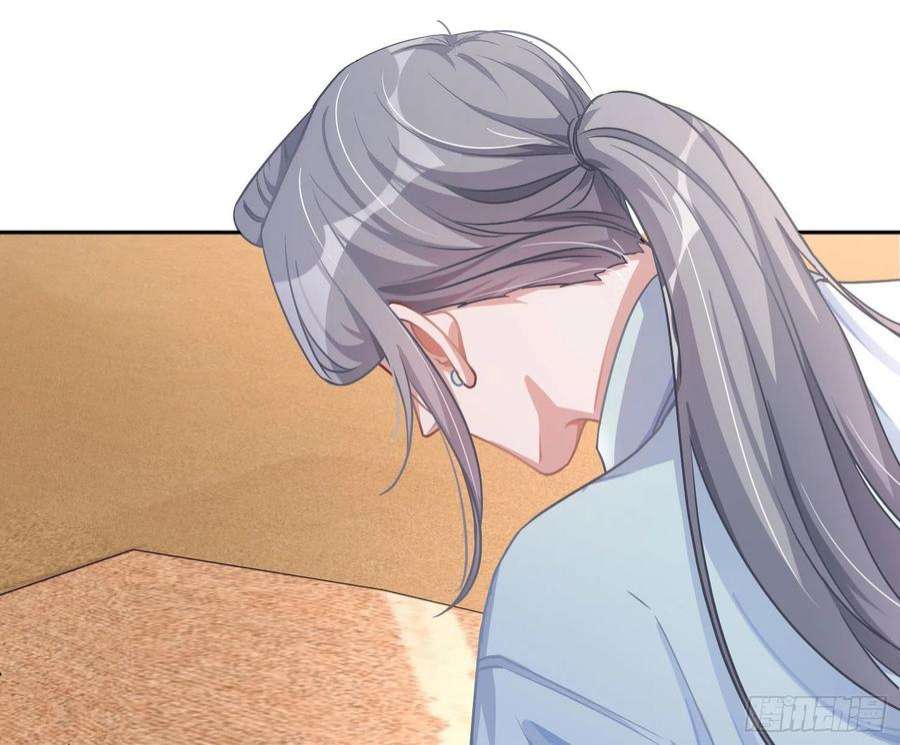 恃强凌强夏日特别篇：闭眼待吻