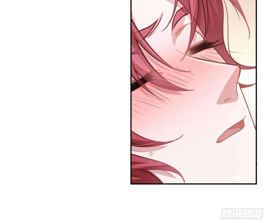 恃强凌强夏日特别篇：闭眼待吻