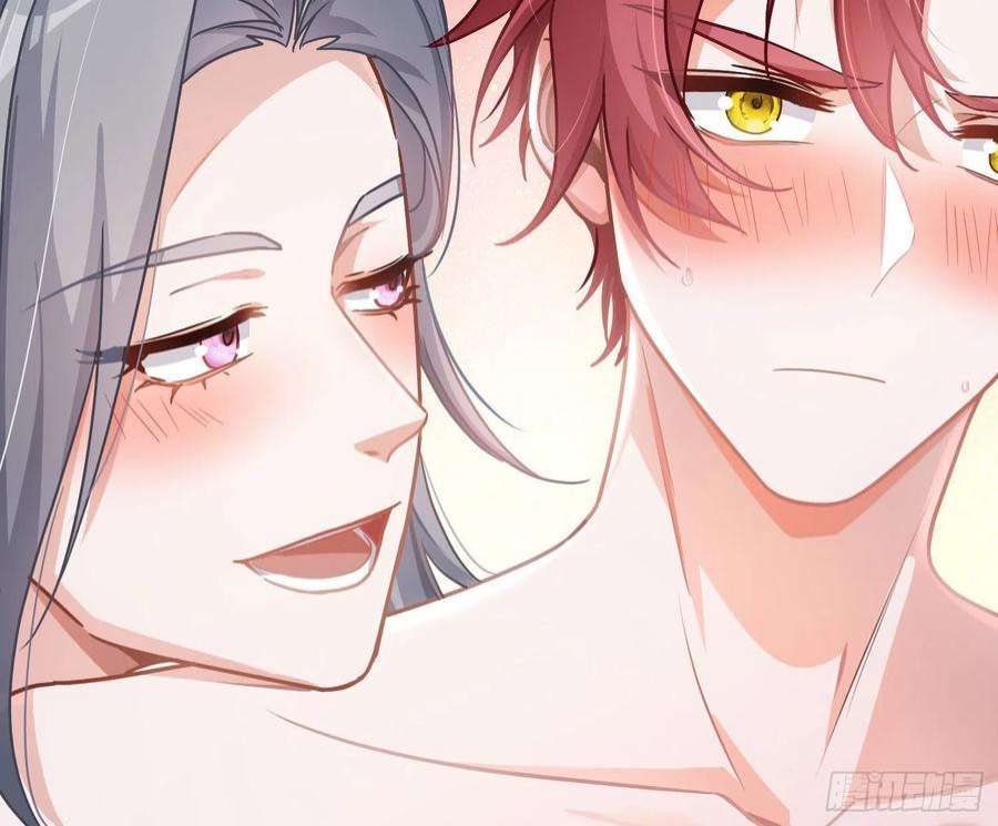 恃强凌强夏日特别篇：闭眼待吻