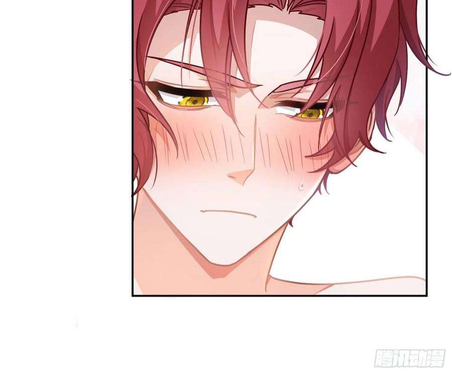 恃强凌强夏日特别篇：闭眼待吻