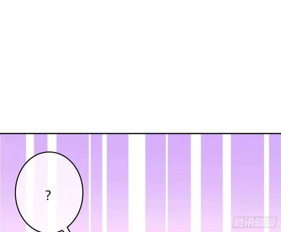 恃强凌强夏日特别篇：闭眼待吻