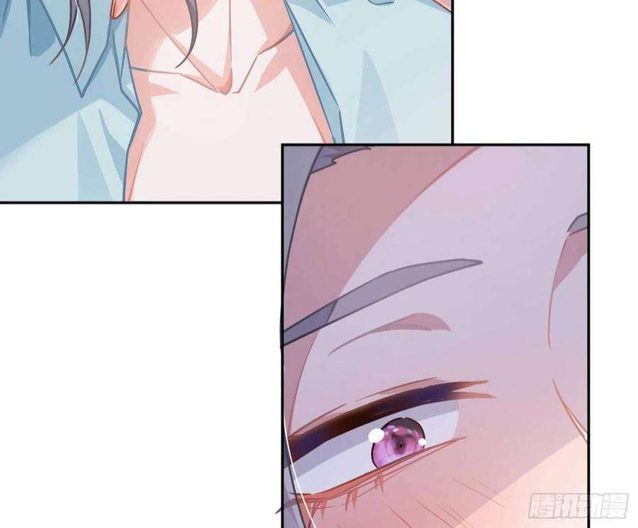 恃强凌强夏日特别篇：闭眼待吻