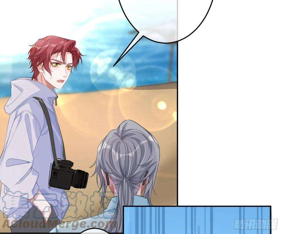 恃强凌强夏日特别篇：闭眼待吻