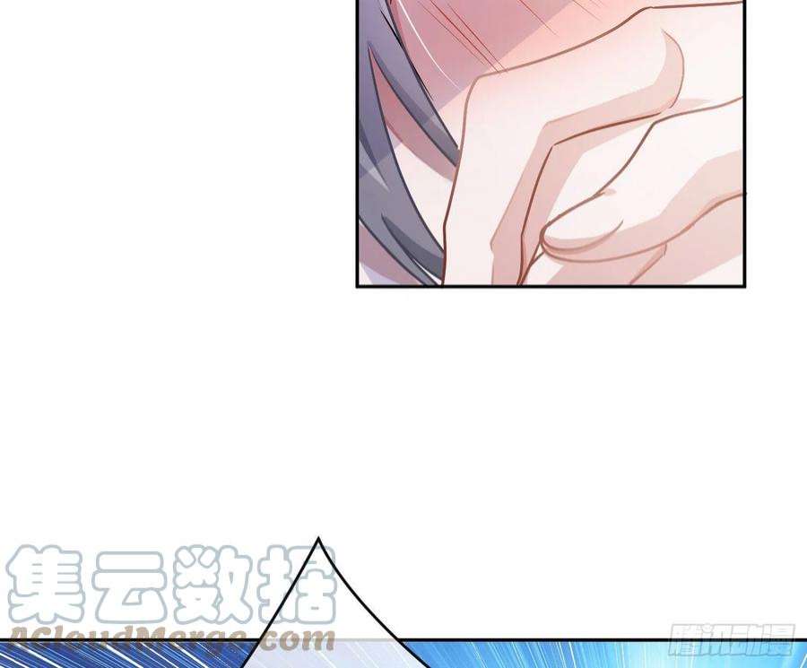 恃强凌强夏日特别篇：闭眼待吻