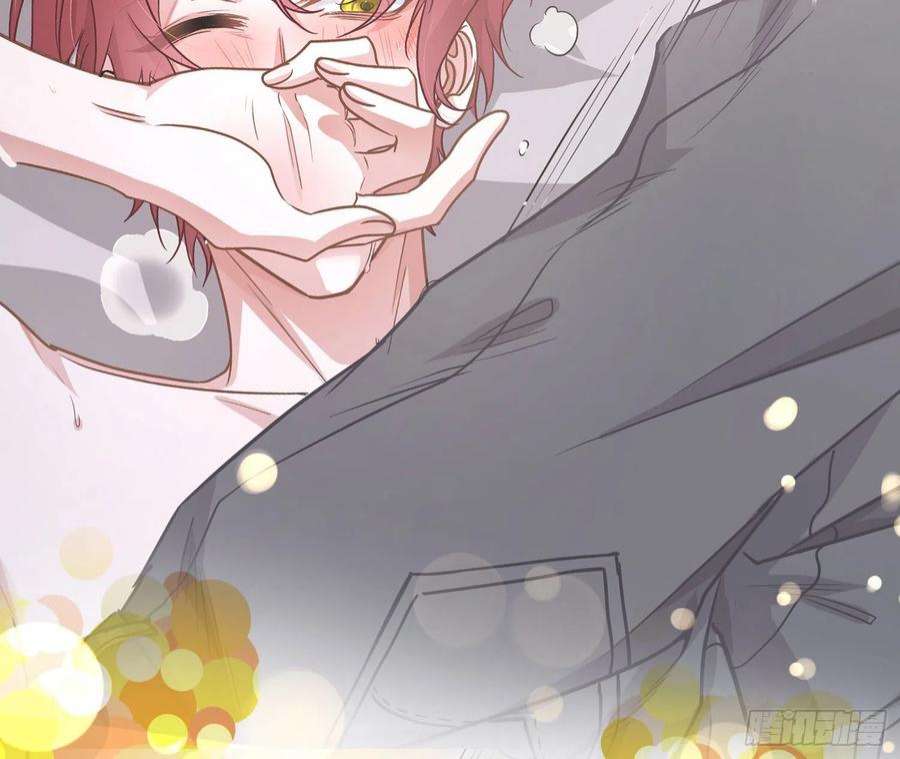 恃强凌强夏日特别篇：闭眼待吻