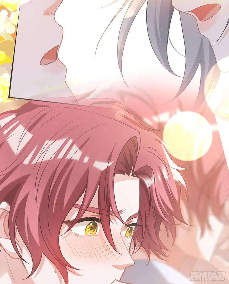 恃强凌强夏日特别篇：闭眼待吻