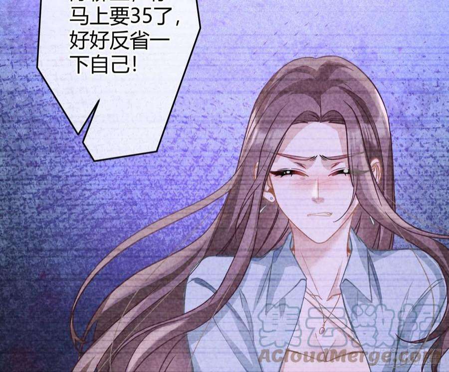 恃强凌强30话：走投无路