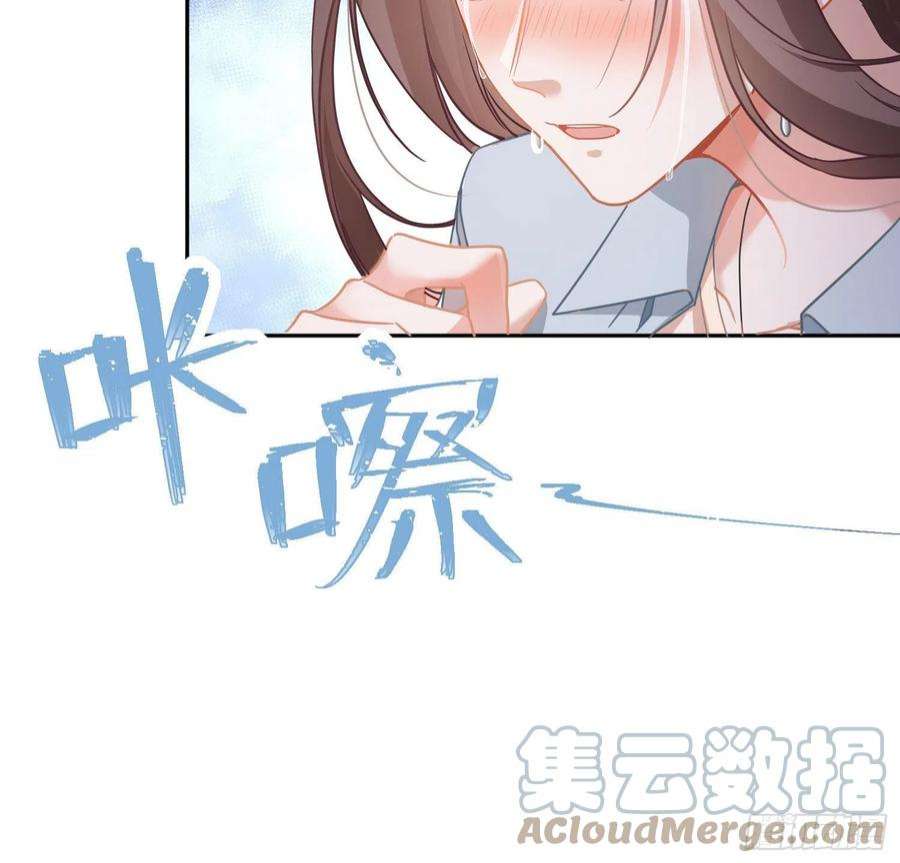 恃强凌强30话：走投无路