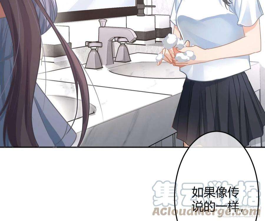 恃强凌强30话：走投无路