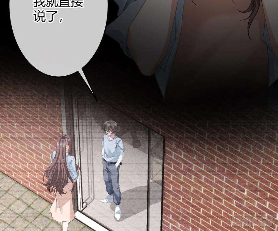 恃强凌强30话：走投无路