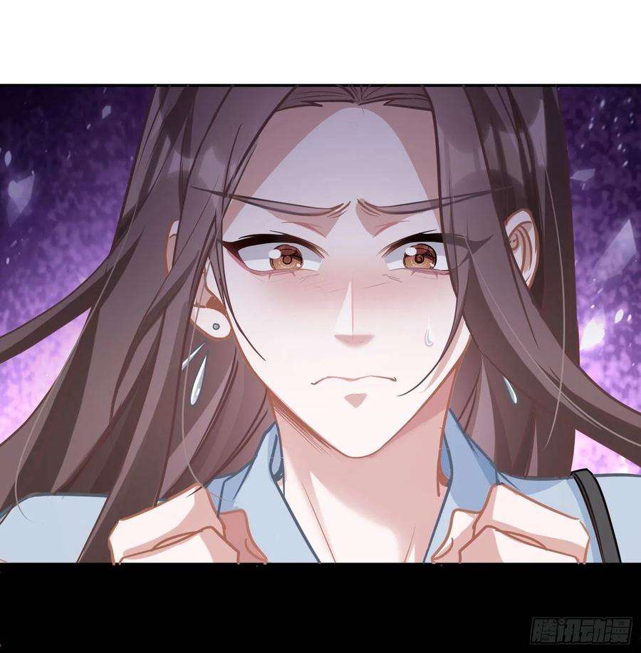 恃强凌强30话：走投无路