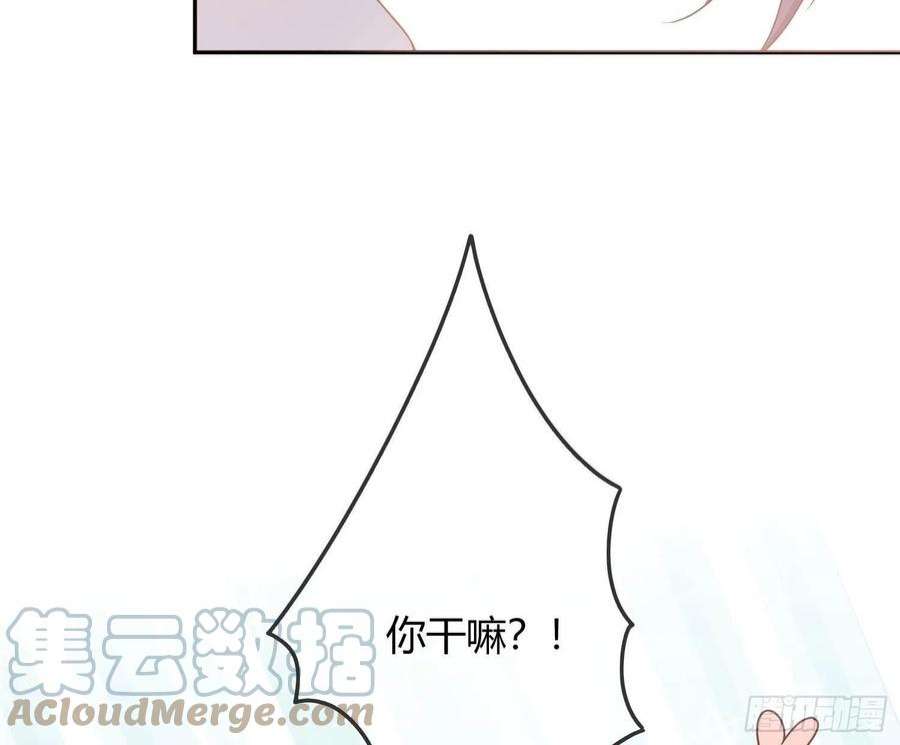 恃强凌强30话：走投无路