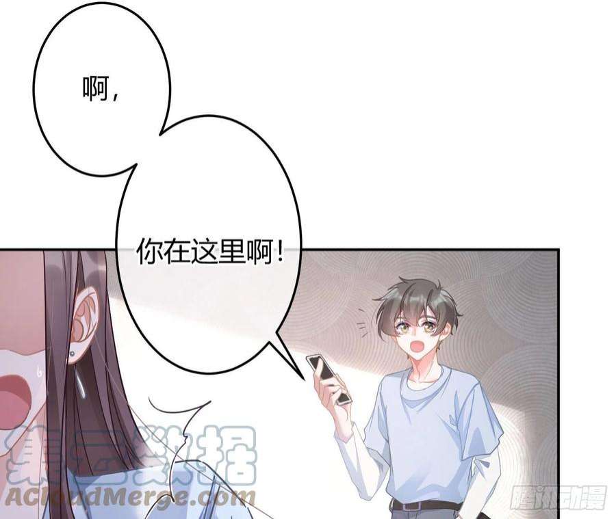 恃强凌强30话：走投无路