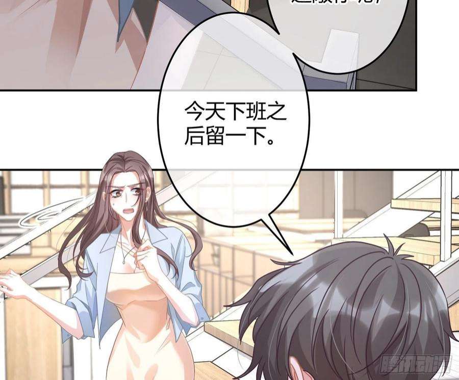 恃强凌强30话：走投无路