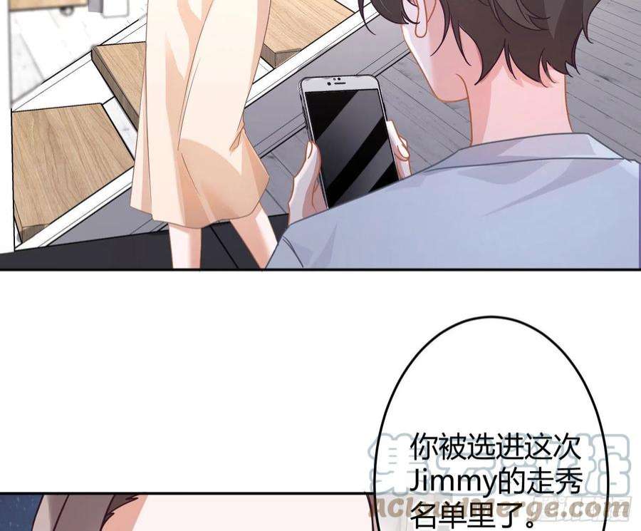 恃强凌强30话：走投无路