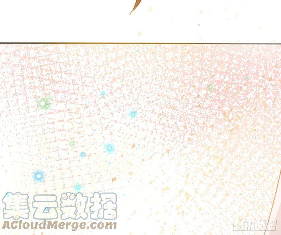 恃强凌强番外特别篇：润唇膏