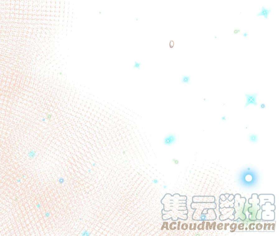 恃强凌强番外特别篇：润唇膏