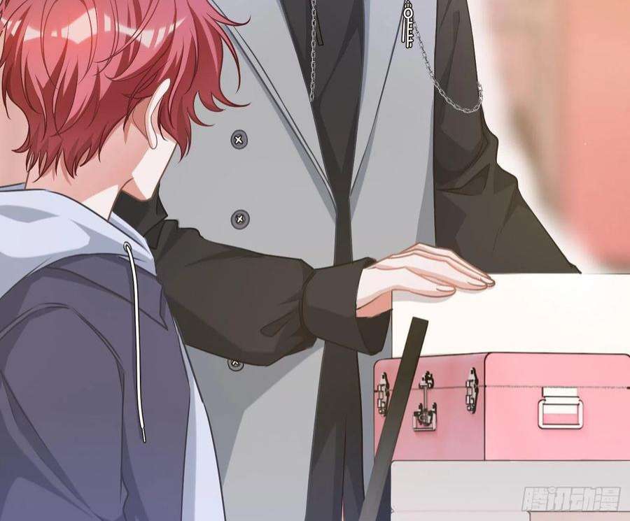 恃强凌强番外特别篇：润唇膏