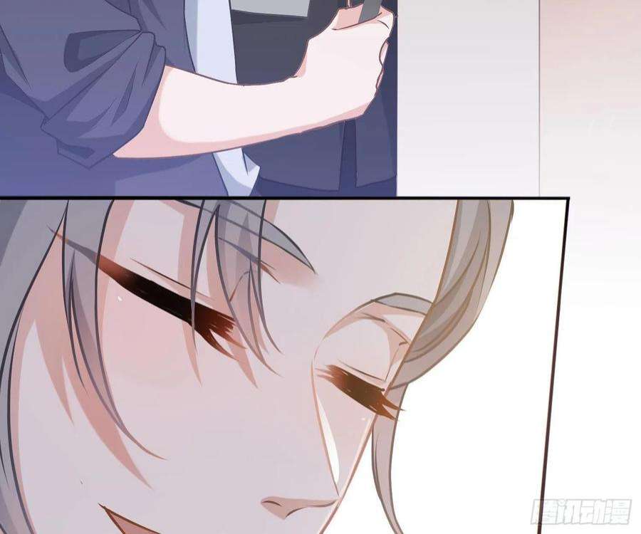 恃强凌强番外特别篇：润唇膏